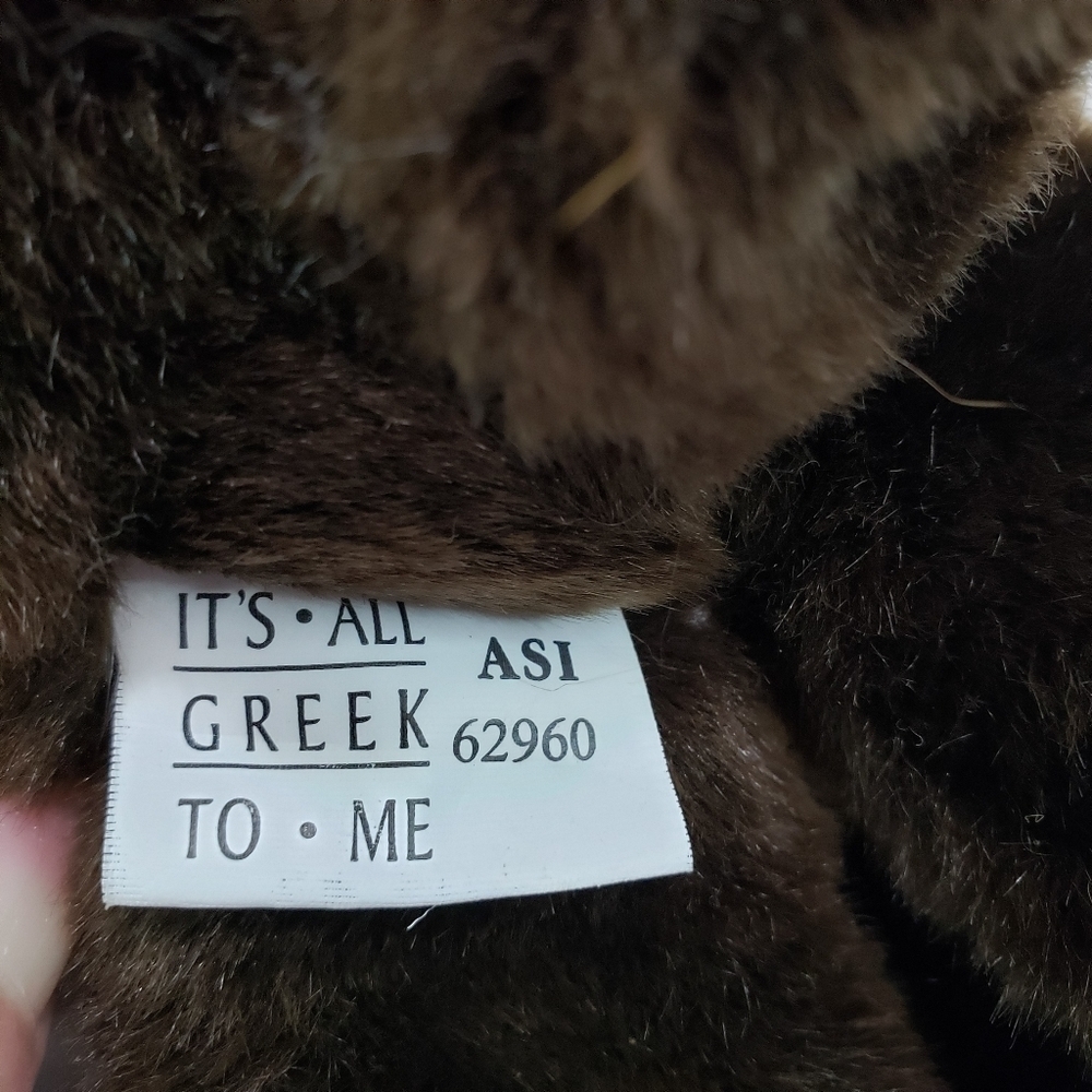 🌞SOLD🌞It's All Greek To Me Brown Moose Hugger 18" Plush Stuffed Animal #510606 - Picture 7 of 9